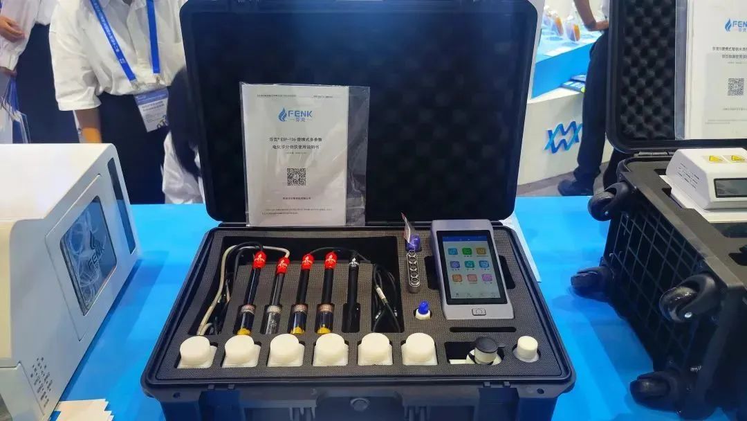 ESP-106電化學(xué)分析儀