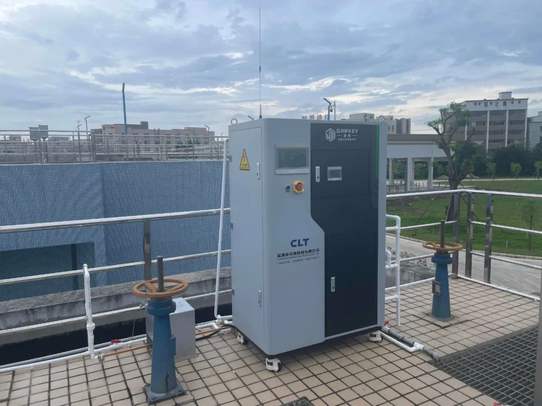 加維智能加藥機